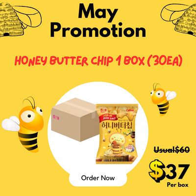 [Promotion] Expiry date: 3 July 2024 HAITAI Honey butter chip 60g/ 해태 허니버터칩 60G X30ea(1Box)