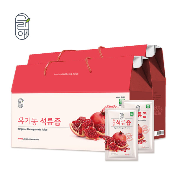 Greenae Premium Organic Pomegranate Juice 80ml x 30 pack / 그린애 유기농 석류즙 80ml x 30 pack