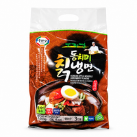[Surasang] Authentic Dongchimi Arrowroot Cold Noodles 1.95kg (3 Servings) 수라상 동치미 칡냉면 3인분
