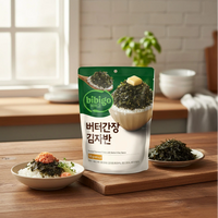 CJ Bibigo Roasted & Seasoned Seaweed Buttered Soy Sauce Flavour 50g / Cj 비비고 버터간장 김자반 50g
