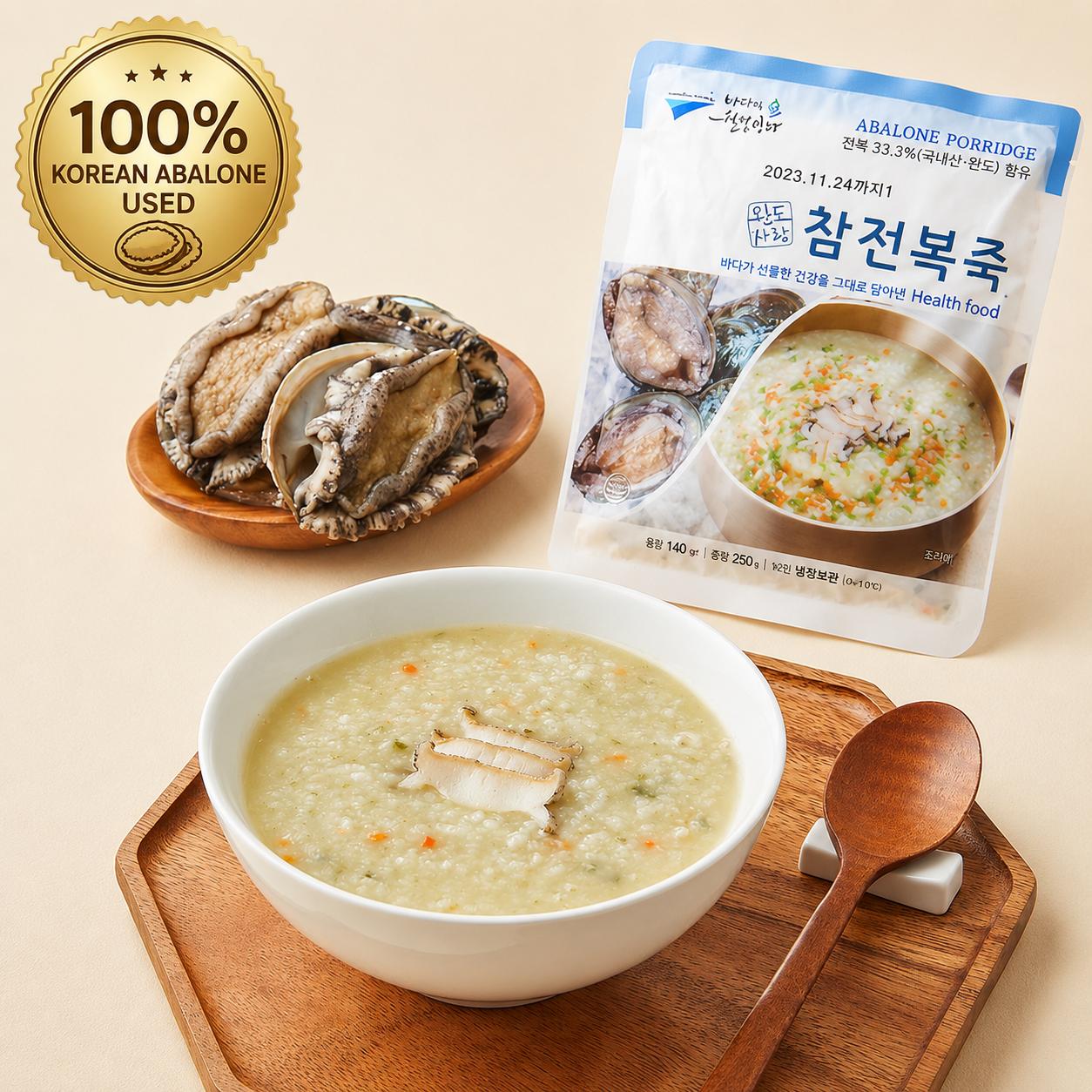 [Wandosarang] Korean Abalone Porridge 250g 완도사랑 국내산 참전복죽 250g