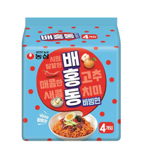 [Nongshim] Baehong Bibim-myeon 137gx5ea / 농심 배홍동 비빔면 137gx4개입