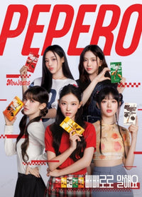 [Bundle of 2][Lotte]NewJeans Pepero(Original/Crunchy/Almond)/롯데 뉴진스 빼빼로(오리지날/크런키/아몬드)