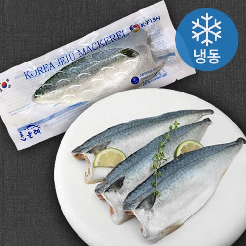 [New Year Gift Set] Jeju Hairtail 제주 은갈치400g x 2 Pack + Jeju Mackerel Fillet 제주 고등어살 160g x 4 Pack