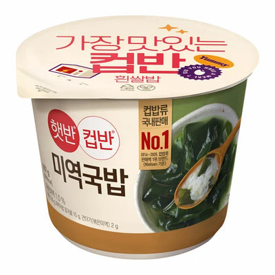 [Hot Deal]CJ Cooked Rice with Seaweed Soup 167g/CJ 미역국밥 167g