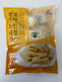 Sirujoa  Castella Sweet Pumpkin Rice cake 500g /시루조아 쌀카스테라 호박 인절미 500g