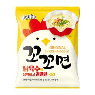 Paldo Kkokko Myeon  110g x 5ea (1pack)/팔도 꼬꼬면 110g x  5개입(1팩)