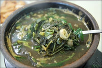[cook&life] Korean Mallow Leaf Soup with Clams (Auk Haejangguk) 500g 쿡앤라이프 아욱해장 500g