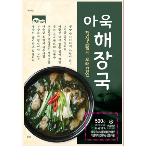 [cook&life] Korean Mallow Leaf Soup with Clams (Auk Haejangguk) 500g 쿡앤라이프 아욱해장 500g
