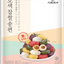 Sirujoa Unhardened 5-color glutinous rice songpyeon 750G -시루조아  굳지않는 5색 찹쌀 송편 750g
