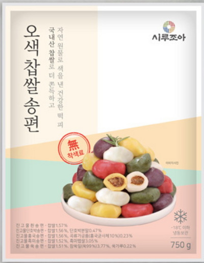 Sirujoa Unhardened 5-color glutinous rice songpyeon 750G -시루조아  굳지않는 5색 찹쌀 송편 750g