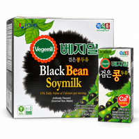 [Vegemil] Black Soybean Soy Milk with High Calcium 190ml × 16 Packs / Halal / 베지밀 검은콩 두유 고칼슘 190ml × 16팩