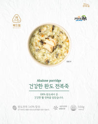 [Haesung International] Abalone Porridge with Wando Abalone 320g / 해성인터내셔널 완도 전복죽 320g