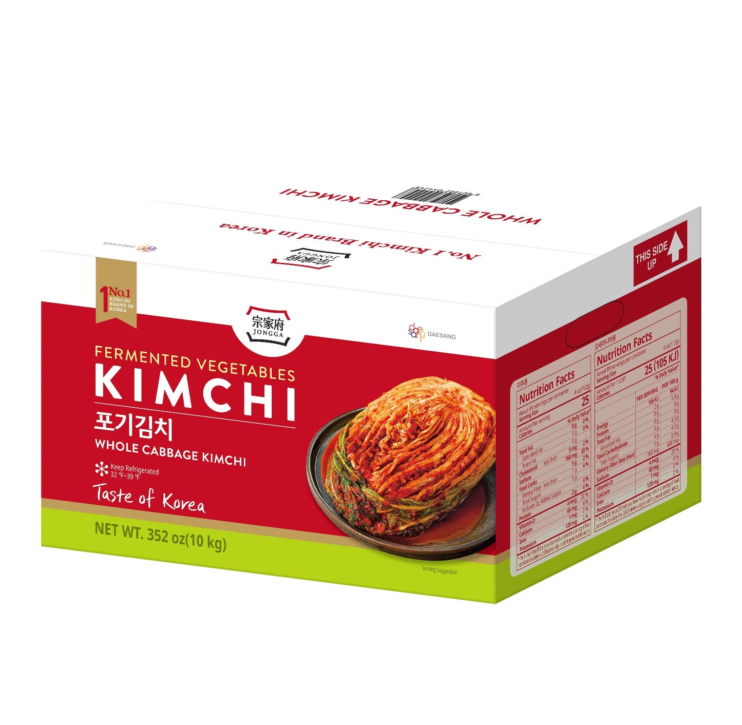 [Jongga] Fermented Whole Cabbage Poggi Kimchi 10kg / 종가집 포기김치 10kg