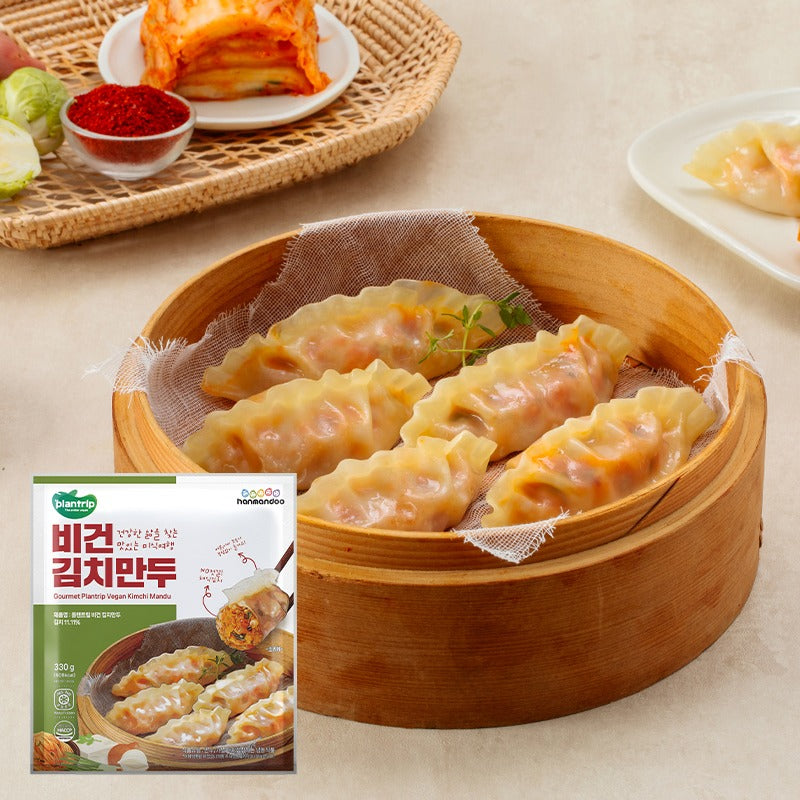 [Hanmandoo] Plantrip Vegan Kimchi Mandu 330g / 한만두 플랜트립 비건 김치 만두 330g