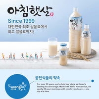 [Woongjin] Morning Rice Korean Rice Milk Achim Haetsal 500ml  / 웅진 아침햇살 500ml