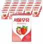 Seoul Milk Sterilized Seoul Milk Strawberry Flavored 200ml x 24 packs  /서울 우유 딸기맛 200ml x 24 팩