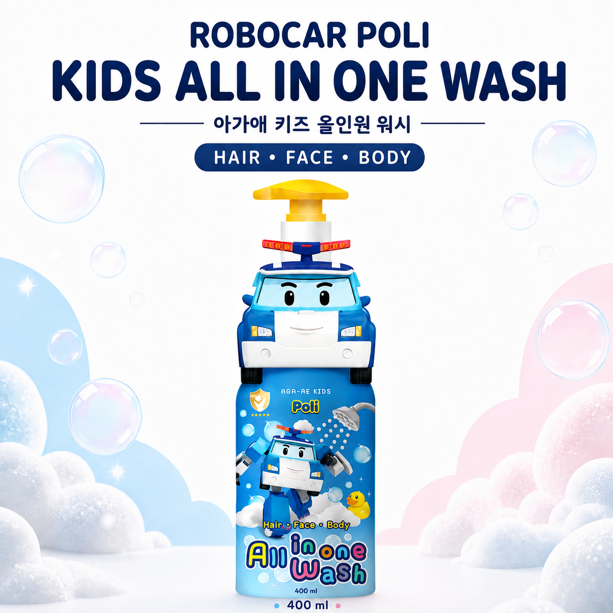 [AGA-AE]Robocar Poli Kids All-in-One Wash 400g 아가애 로보카폴리 키즈 올린원 워시 400g