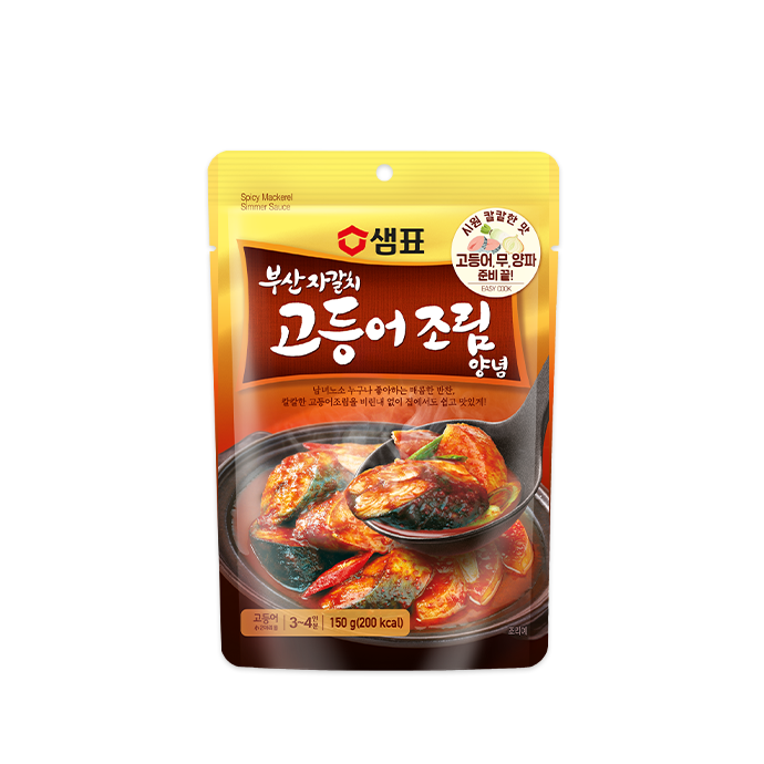 [Sempio] Busan Jagalchi Braised Mackerel Sauce 150g 3-4 serving/ 샘표 부산 자갈치 고등어 조림 양념 150g 3-4인분
