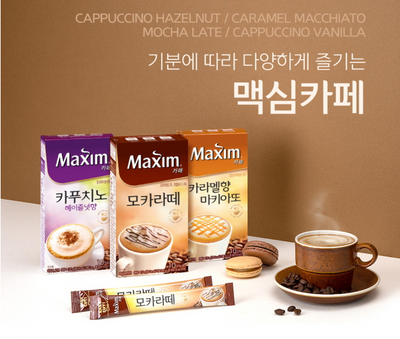 Dongsuh Maxim Cafe Mocha Latte 10s/동서 맥심카페 모카라떼  10개입