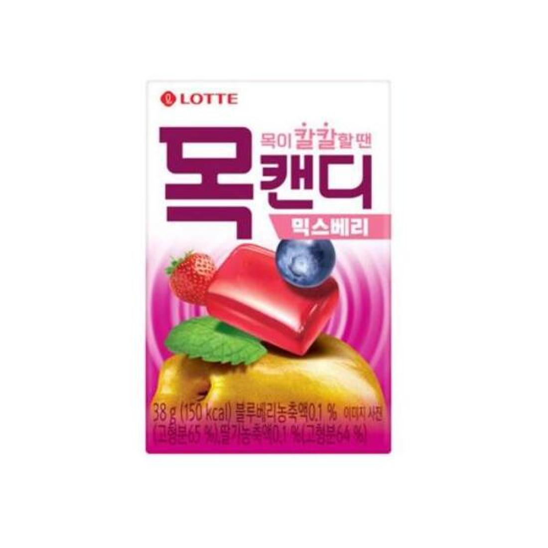 Throat Pastilles Mix Berry 목캔디 믹스베리 38g