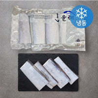 [New Year Gift Set] Jeju Hairtail 제주 은갈치400g x 2 Pack + Jeju Mackerel Fillet 제주 고등어살 160g x 4 Pack