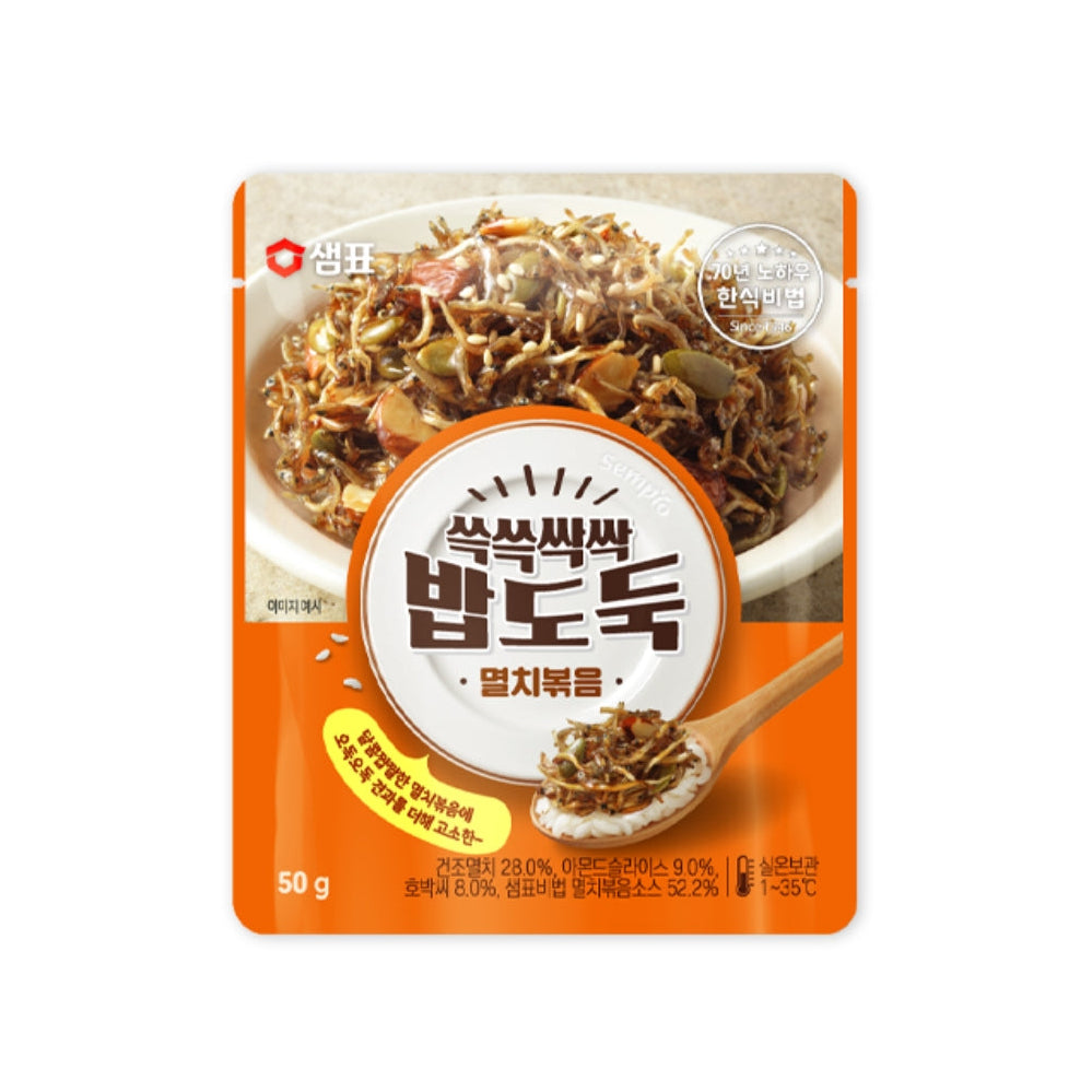 [Sempio] Korean Side Dishes / Stir-fried Anchovies in Soy Sauce 50g / 샘표 밥도둑 멸치볶음 50g