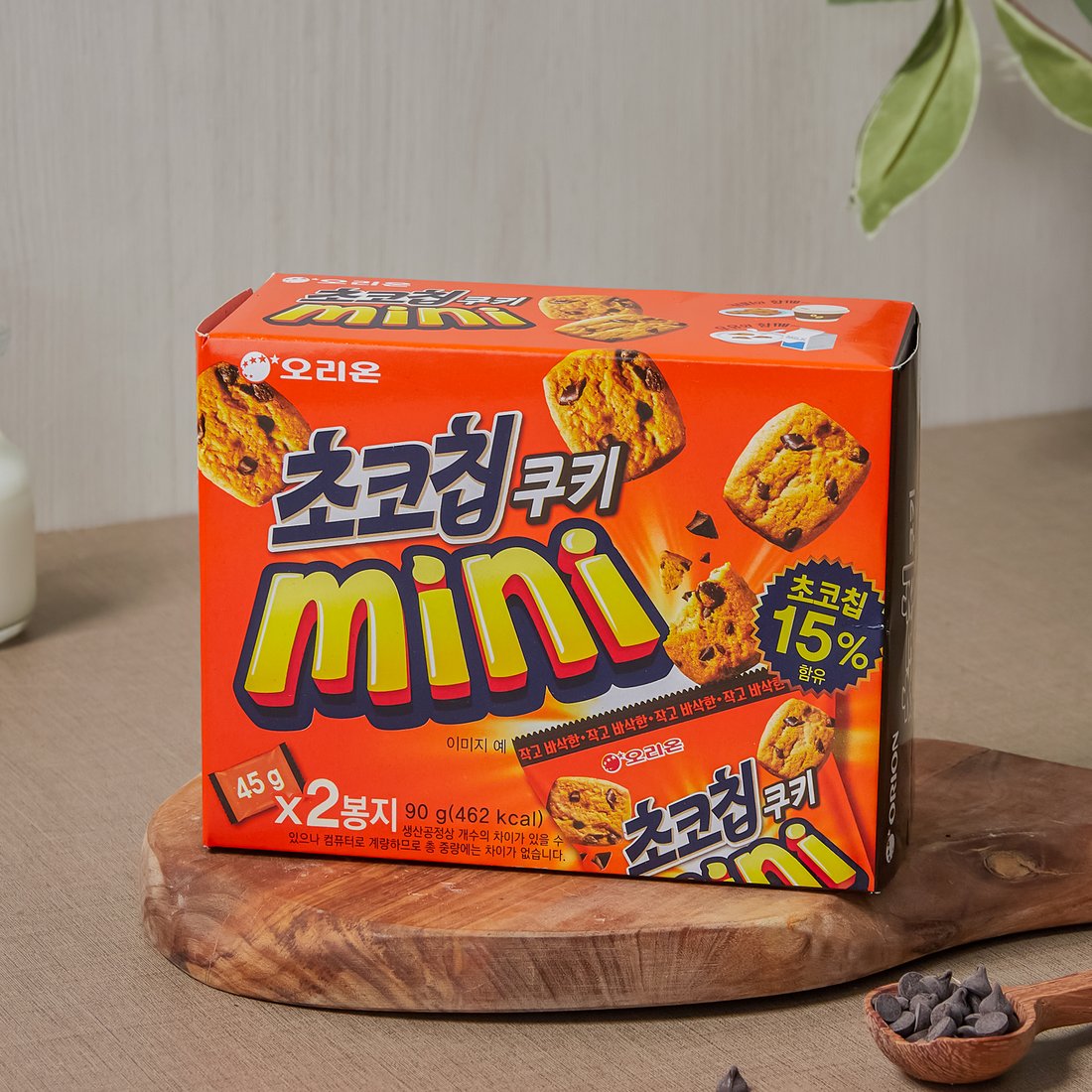 Orion Choco Chip  Mini 90g /오리온 초코칩 미니 90g