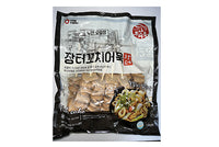 HMR Fish Cake Skewers 한마루 장터 꼬치어묵 1kg