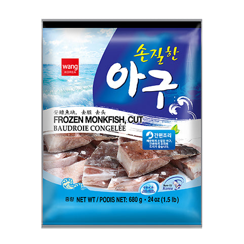 [Wang] Cut Monkfish 680g 손질한 아구 680g