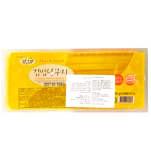 SGR Kimbab pickled radish 김밥단무지 400g