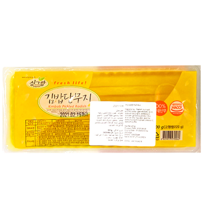 SGR Kimbab pickled radish 김밥단무지 400g