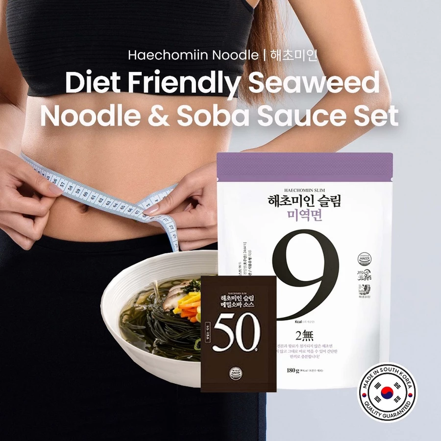 [Haechomiin] SEAWEED NOODLES With Soba/Bibim Sauce / 9Kcal Low-Calories Vegan