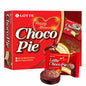 [Lotte] Choco Pie Korean Chocolate Biscuit Snack (28g x 12 Pieces) 336g 롯데 초코파이 336g