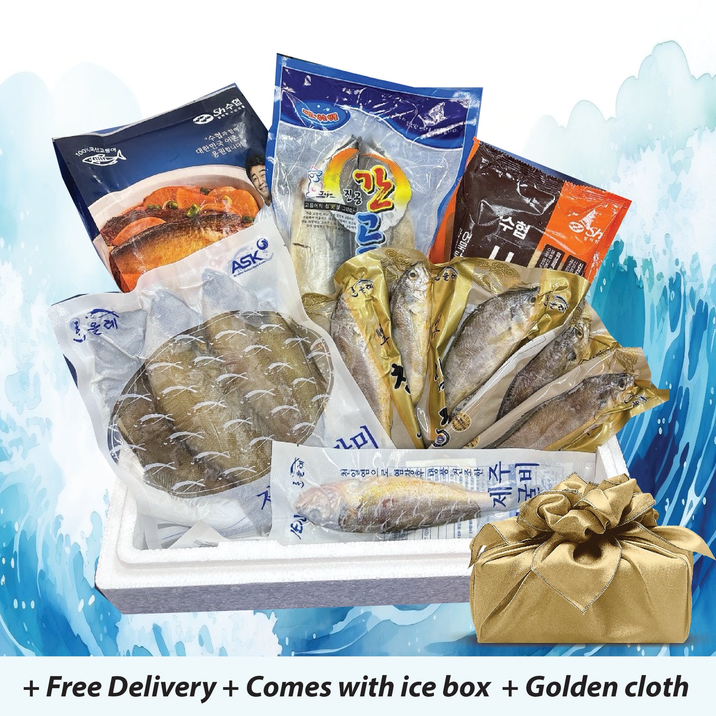 [Thanksgiving] Generous Premium Seafood Gift Set / 알찬 추석선물 세트