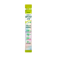 [30% Off] [Kolmar] Condition Hangover Relief Stick(Original)18g*10ea / [Kolmar] 컨디션 스틱 (컨디션맛) 18g*10개입