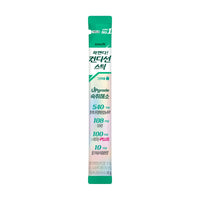 [30% Off] [Kolmar] Condition Hangover Relief Stick (Green Apple) 18g*10ea / [Kolmar] 컨디션 스틱 (사과맛) 18g*10개입