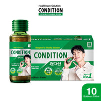 [30% Off] [Kolmar] Condition Hangover Cure Drinks 100ML*10Bottle /[Kolmar] 컨디션 음료 100ml*10병