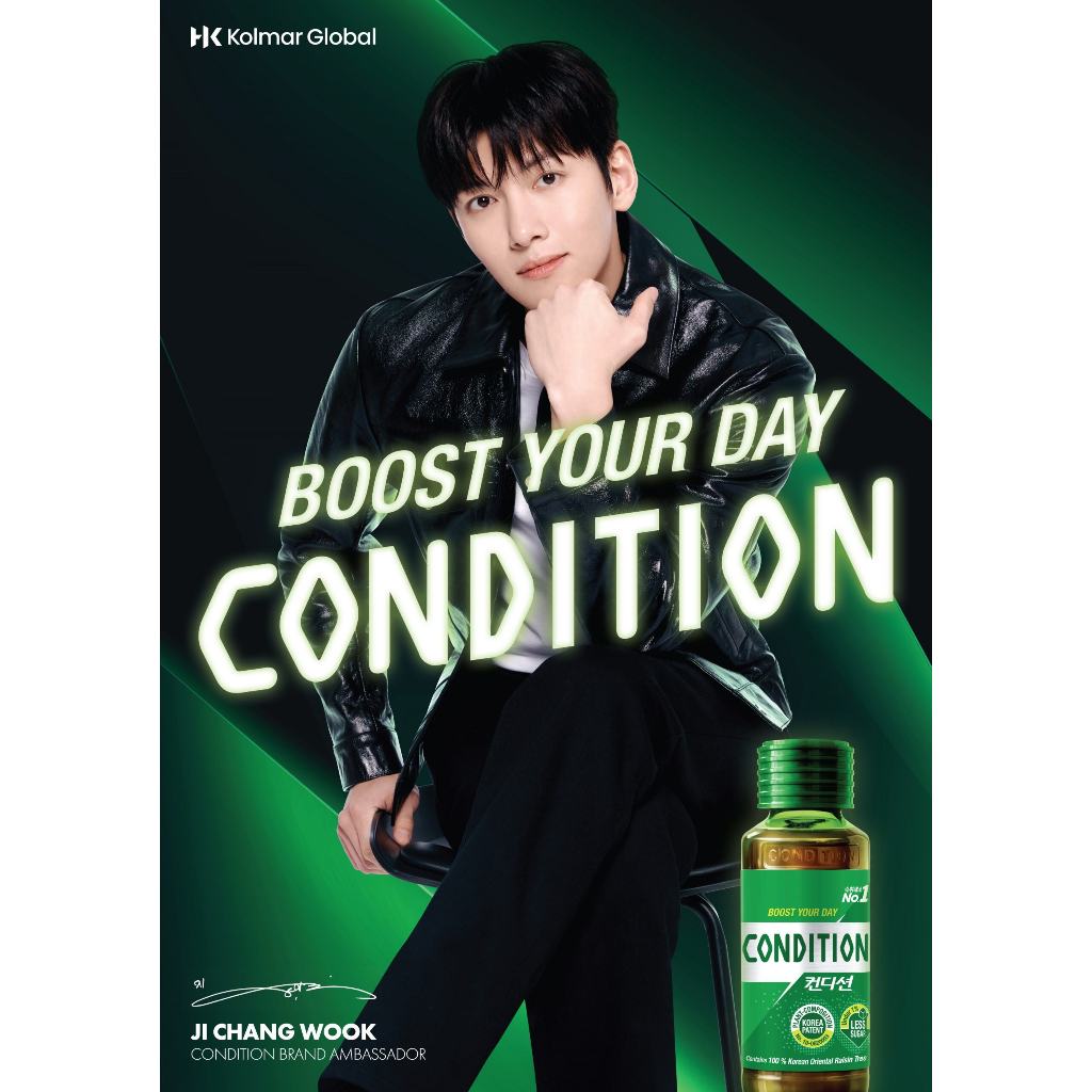 [40%Discount] [Kolmar] Condition Hangover Cure Drinks 100ML*10Bottle /[Kolmar] 컨디션 음료 100ml*10병