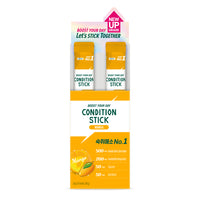 [40%Discount] [Kolmar] Condition Hangover Relief Stick 18g*10ea / [Kolmar] 컨디션 스틱 18g*10개입