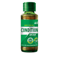 [40%Discount] [Kolmar] Condition Hangover Cure Drinks 100ML*10Bottle /[Kolmar] 컨디션 음료 100ml*10병