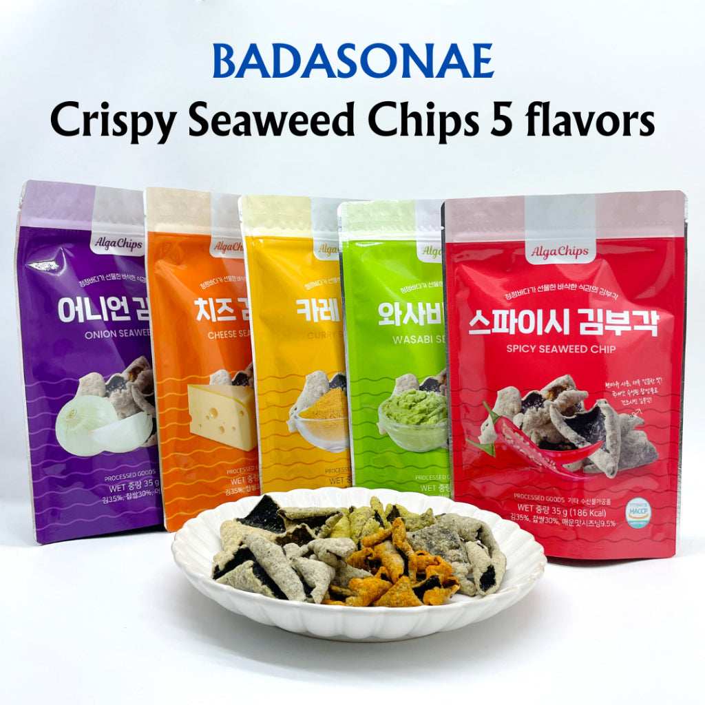 [Badasonae] Crispy Seaweed Chips 5 Flavors 35g / 바다손애 수제 김부각 5가지 맛 35g