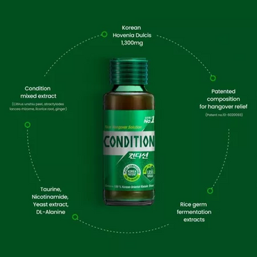 [40% Discount] [Kolmar] Original Hangover and Vitality Solution Cure Drinks (100ml x 10Bottle) / 콜마 컨디션 음료 (100ml x 10병)
