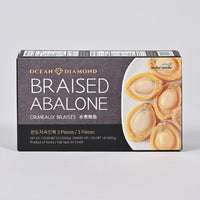[JS KOREA] Braised Abalone 3 whole abalones 100g / 제이에스코리아 전복 통조림 3미 100g