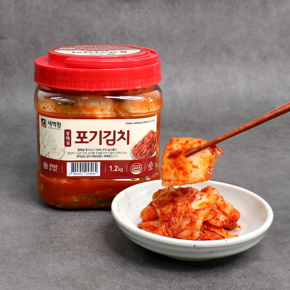 [Saebyeok Farm] Korean Traditional Kimchi Selection – Napa Cabbage / Young Radish / Green Onion / Sliced / Mustard Leaf