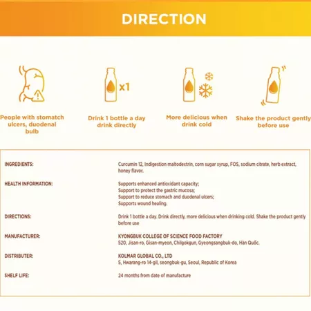 [40% Discount] [Kolmar] Curcumin Fast Drink Turmeric, Superior Absorption Digestion & Immunity (100ml*10 bottle) / 콜마 커큐민 패스트 음료 (100ml*10병)