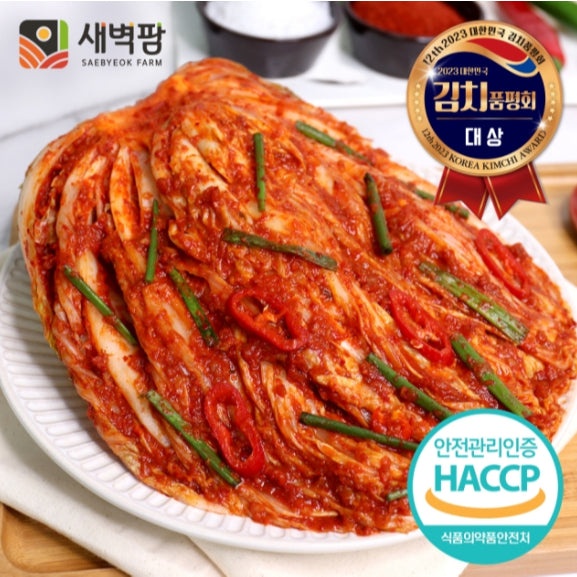 [Saebyeok Farm] Korean Traditional Kimchi Selection – Napa Cabbage / Young Radish / Green Onion / Sliced / Mustard Leaf