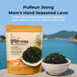 [PuReunJeong] Mom’s Hand-Seasoned Laver 60g / 푸른정 엄마손자반 60g