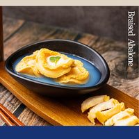 [JS KOREA] Braised Abalone 3 whole abalones 100g / 제이에스코리아 전복 통조림 3미 100g