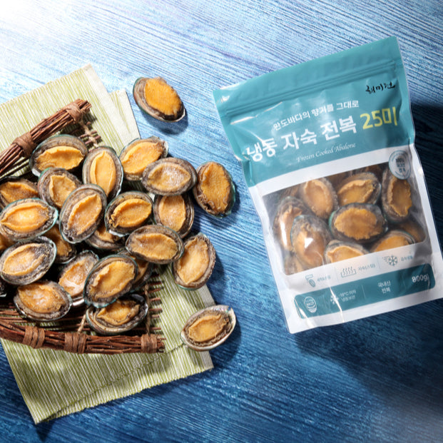[Haemiwon] Pre-Cooked Frozen Abalone 800g / 해미원 자숙 냉동 전복 800g